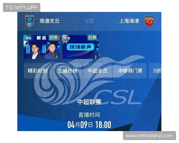 11月3日精彩足球比赛直播全程回顾及赛程安排一览